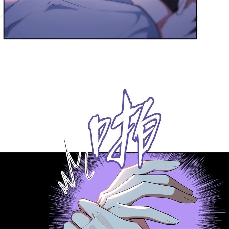 要被吃掉了68十万火急的任务