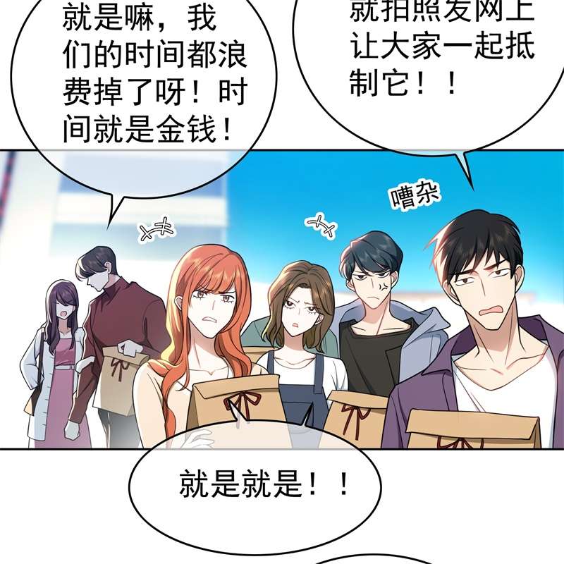 要被吃掉了68十万火急的任务