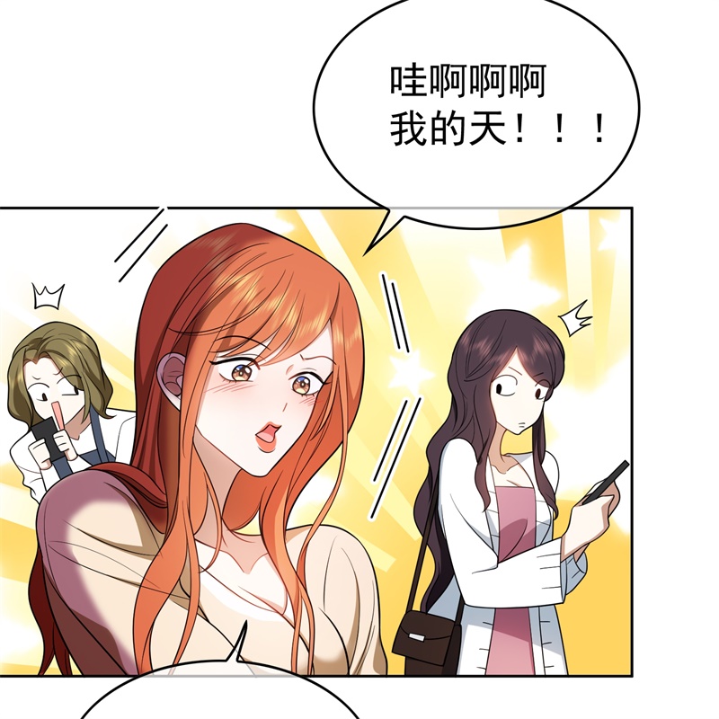 要被吃掉了68十万火急的任务