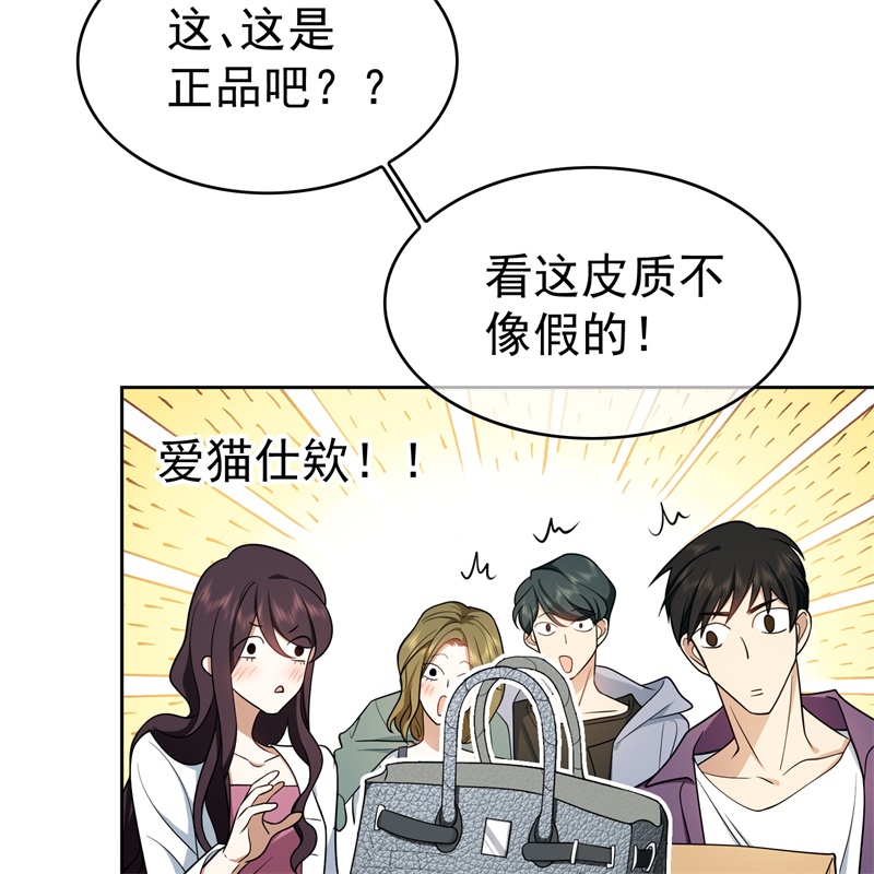 要被吃掉了68十万火急的任务