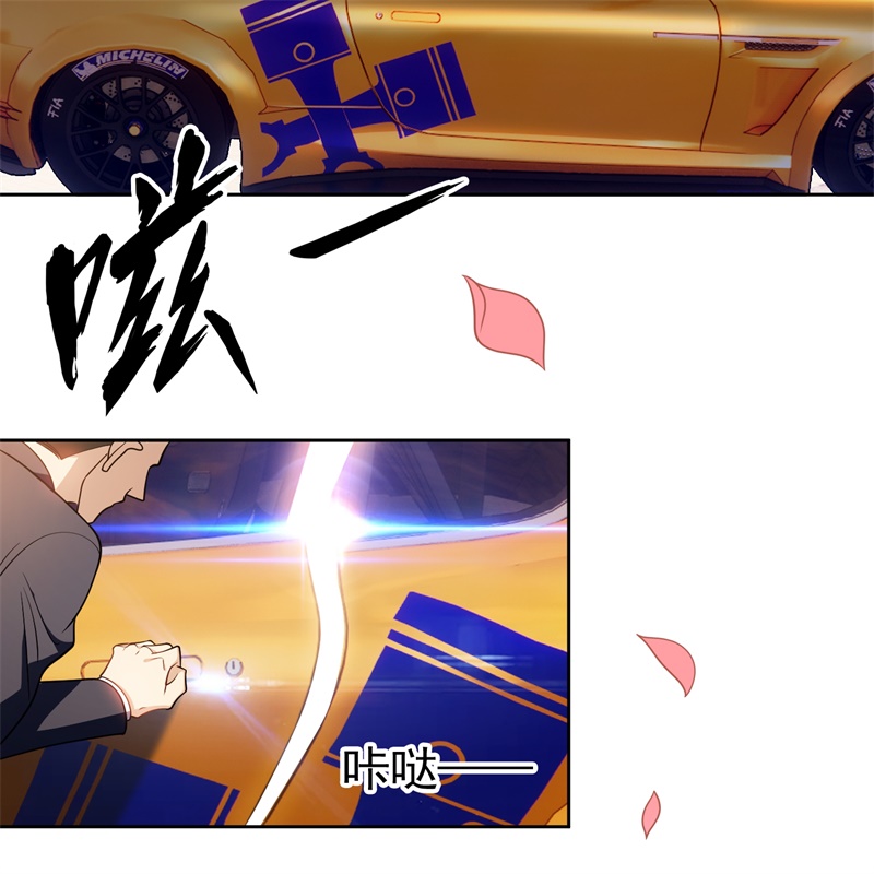 要被吃掉了68十万火急的任务