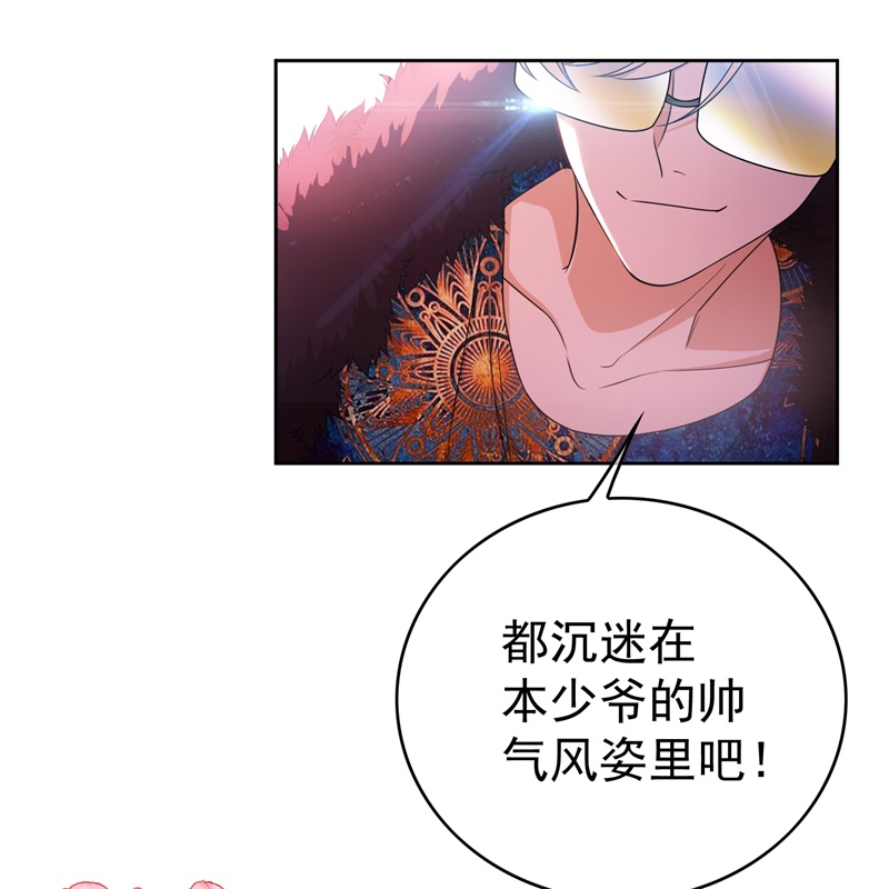 要被吃掉了68十万火急的任务