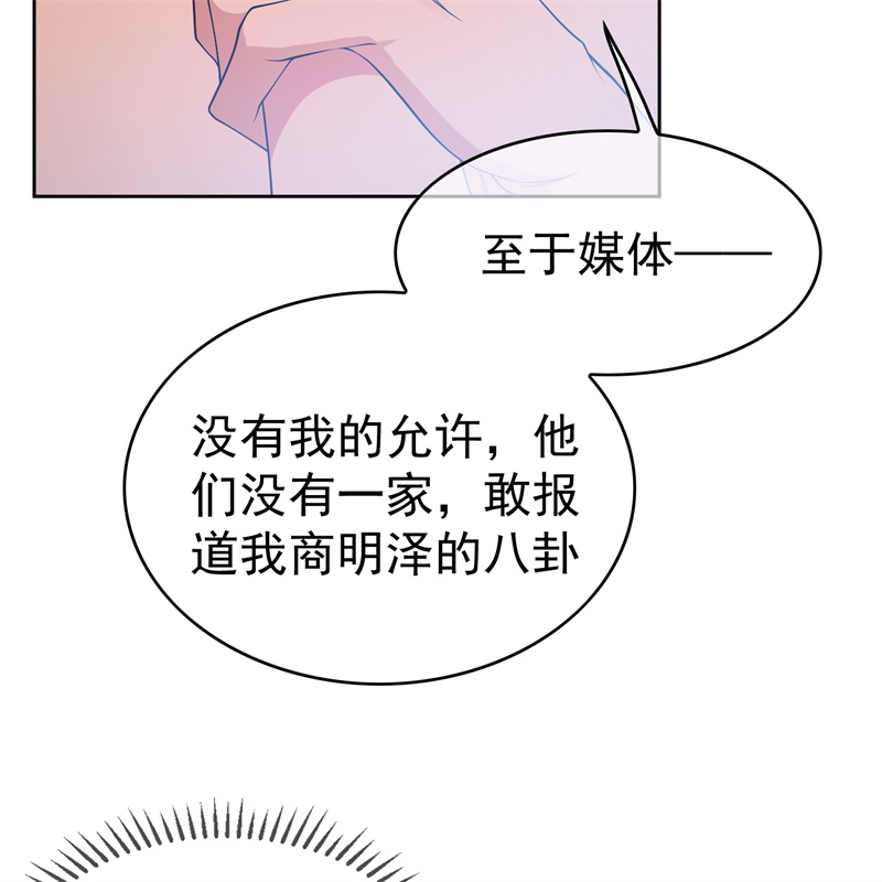 要被吃掉了68十万火急的任务