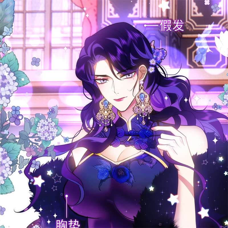 要被吃掉了71超完美伪装