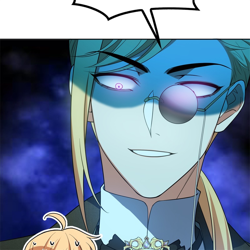 要被吃掉了71超完美伪装