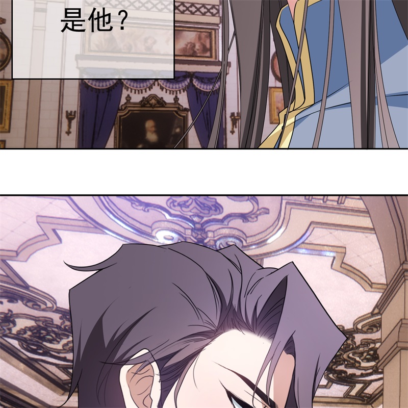 要被吃掉了76