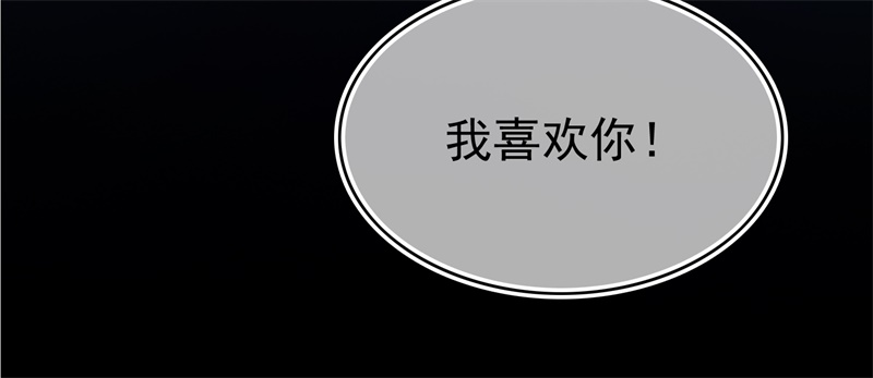 要被吃掉了77不惜任何代价