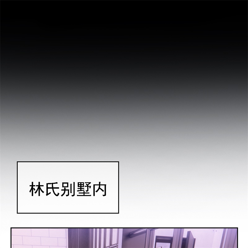 要被吃掉了77不惜任何代价