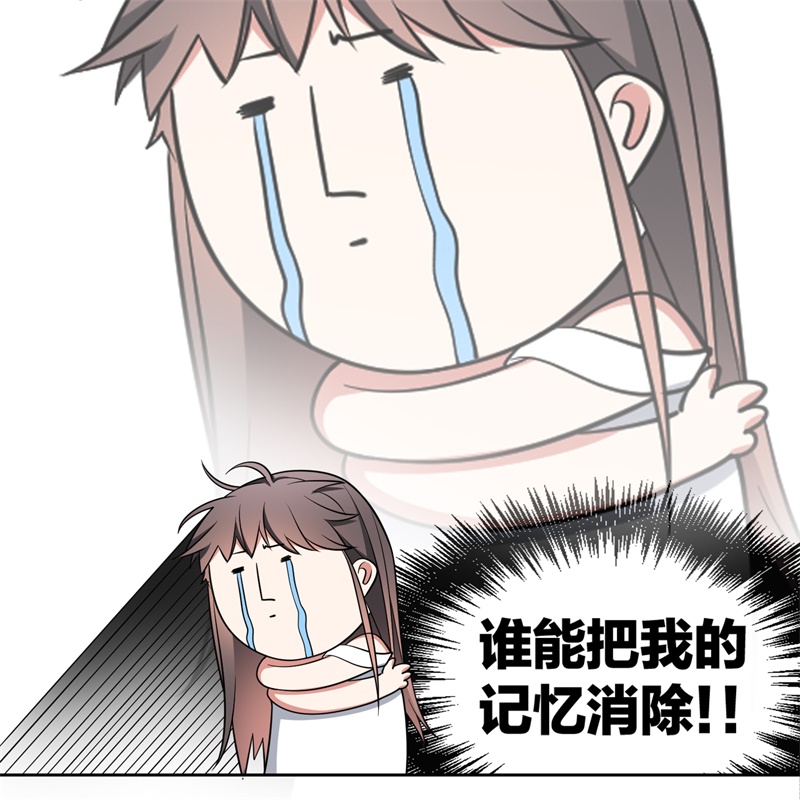 要被吃掉了77不惜任何代价