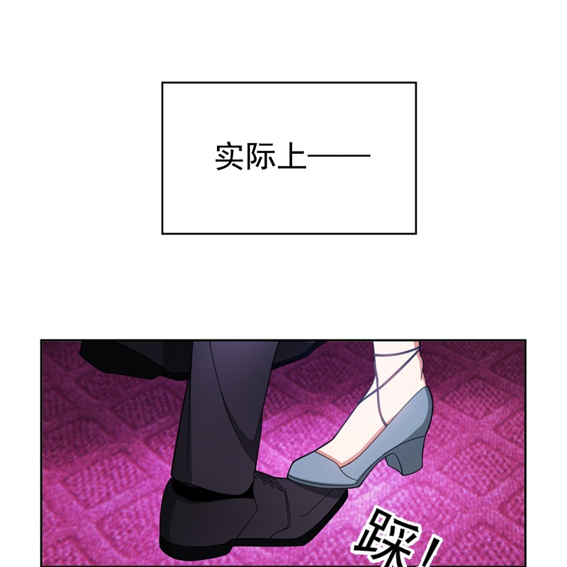 要被吃掉了84相应的代价