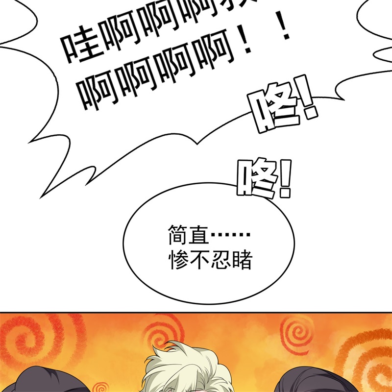 要被吃掉了85对月思春的野猫