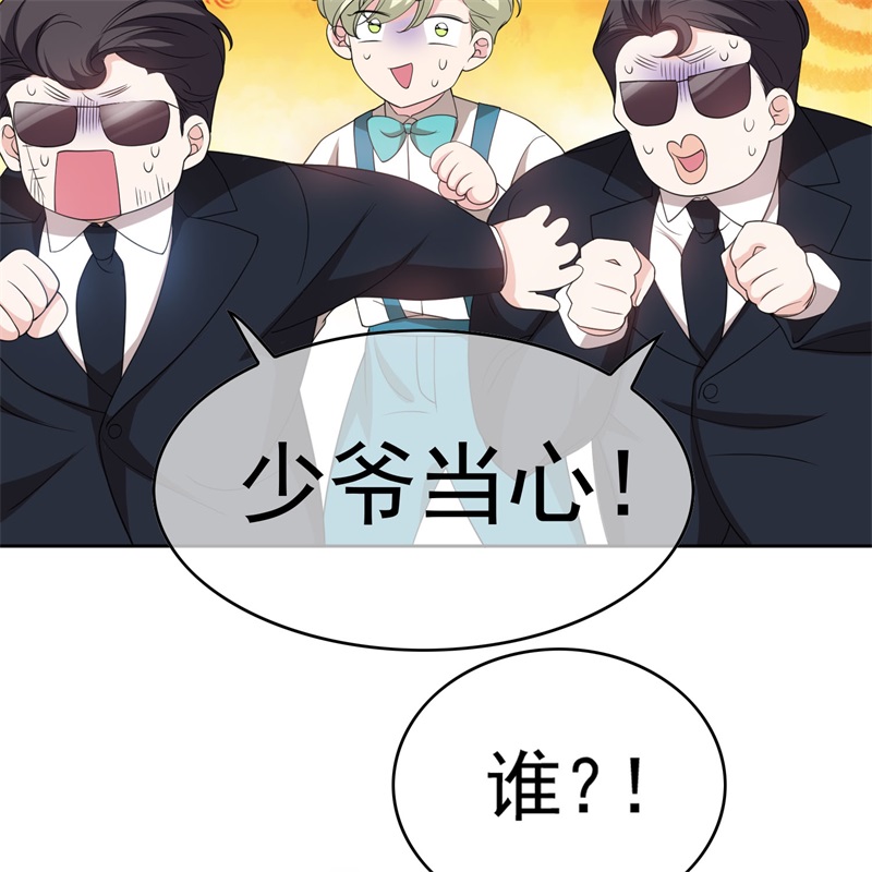 要被吃掉了85对月思春的野猫