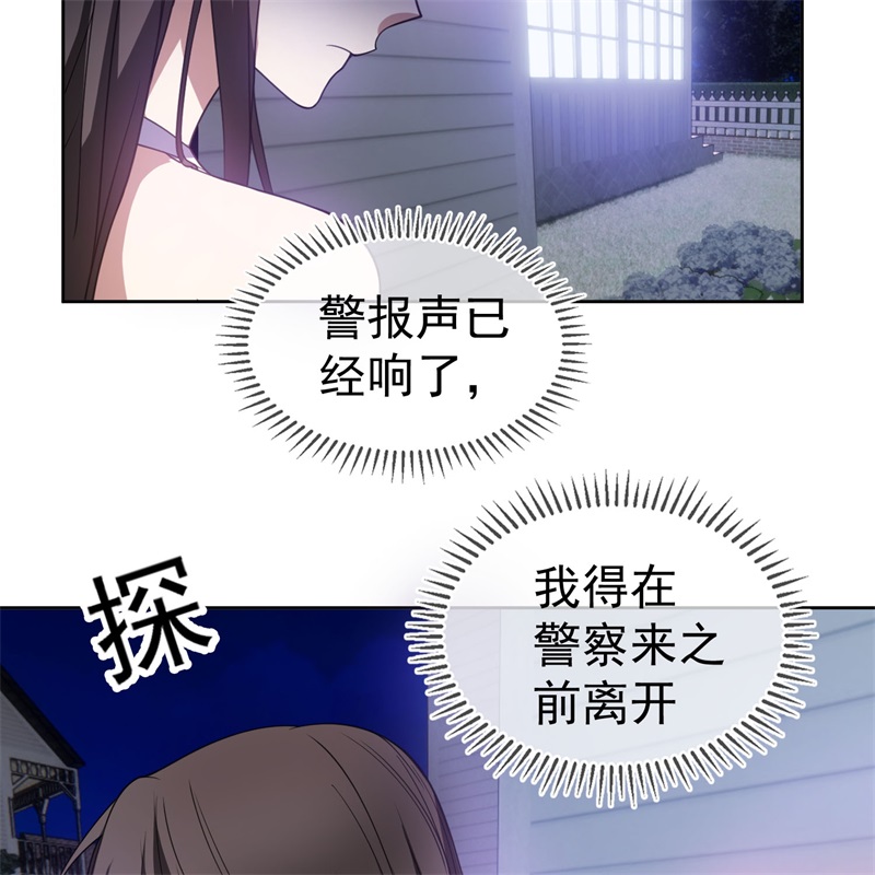 要被吃掉了85对月思春的野猫