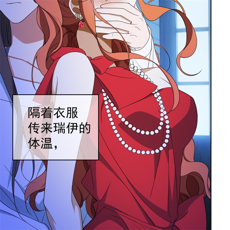 要被吃掉了86真是个疯女人