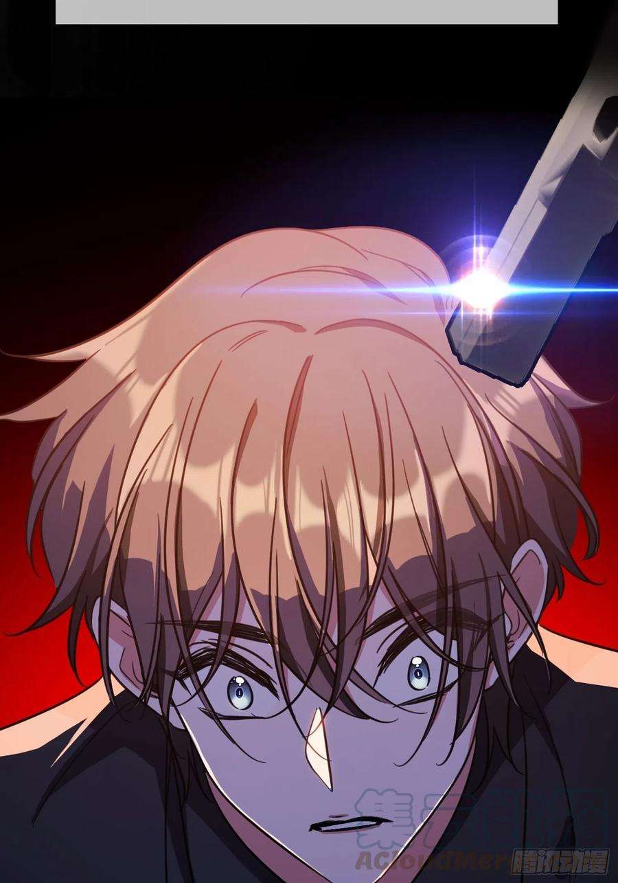 要被吃掉了12话：以死谢罪