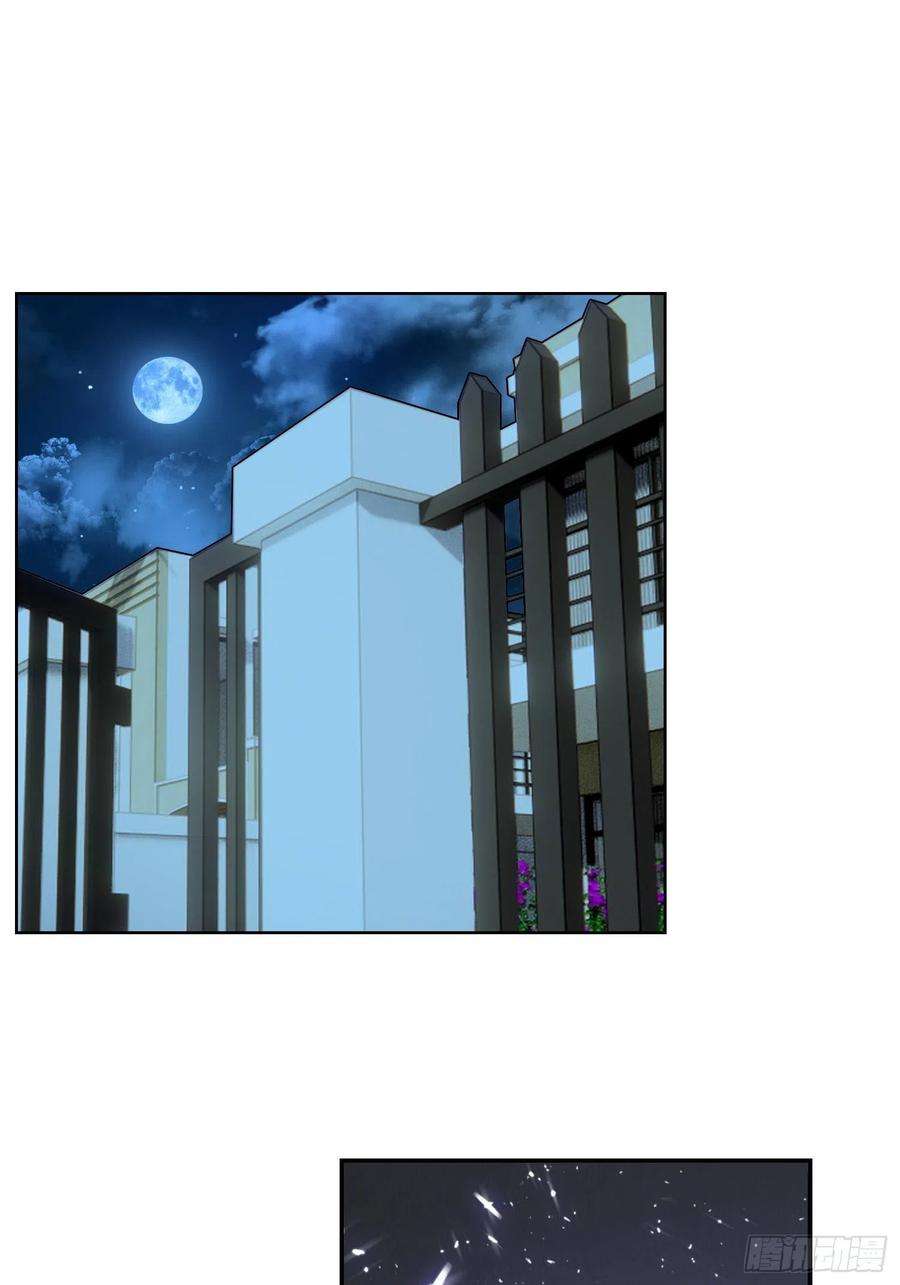 要被吃掉了19话：解救