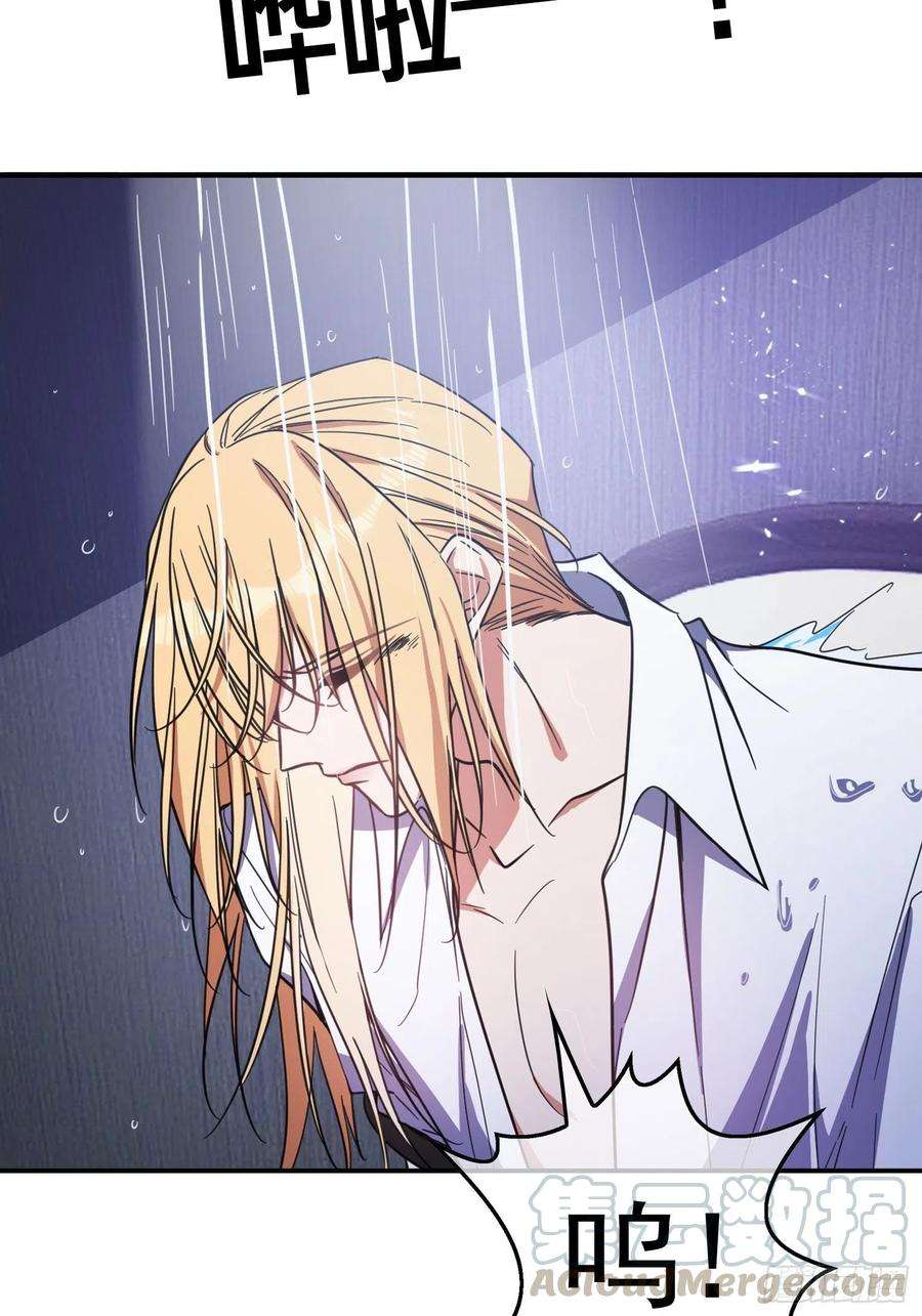 要被吃掉了19话：解救