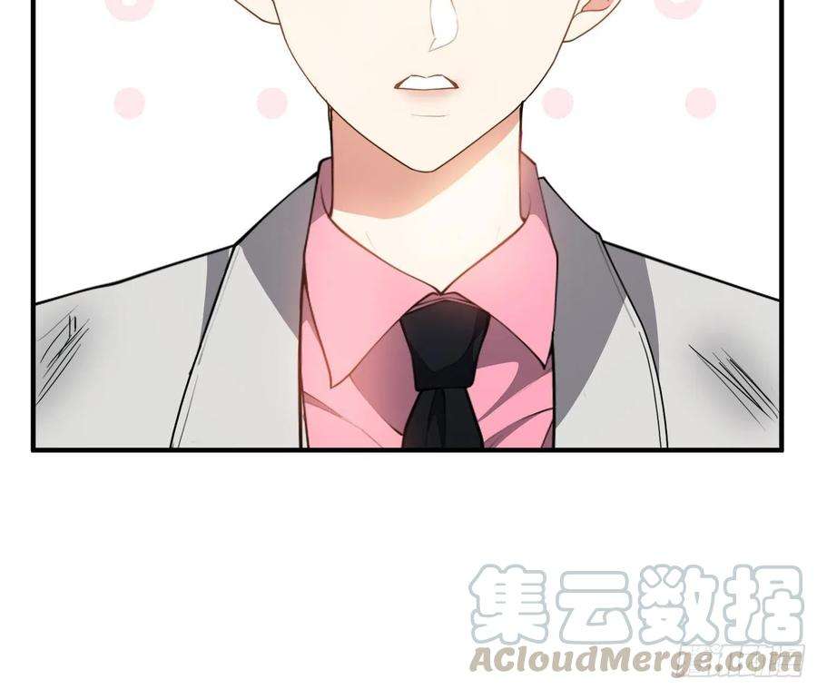 要被吃掉了44话：我来救你！