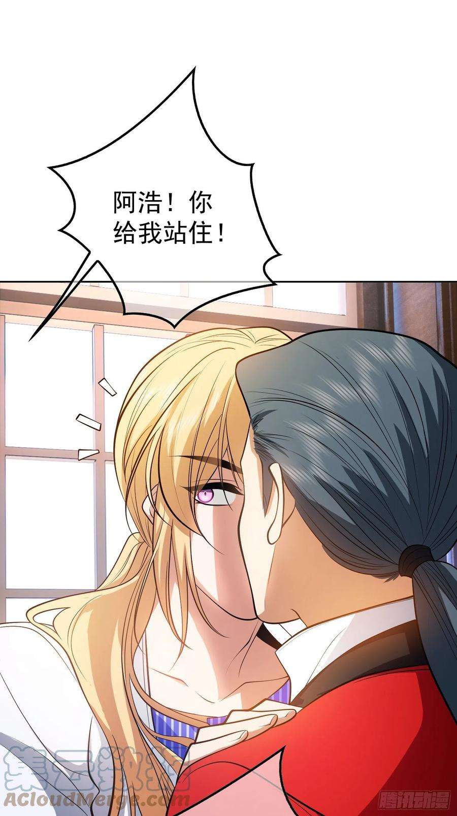 要被吃掉了53话：分享美食