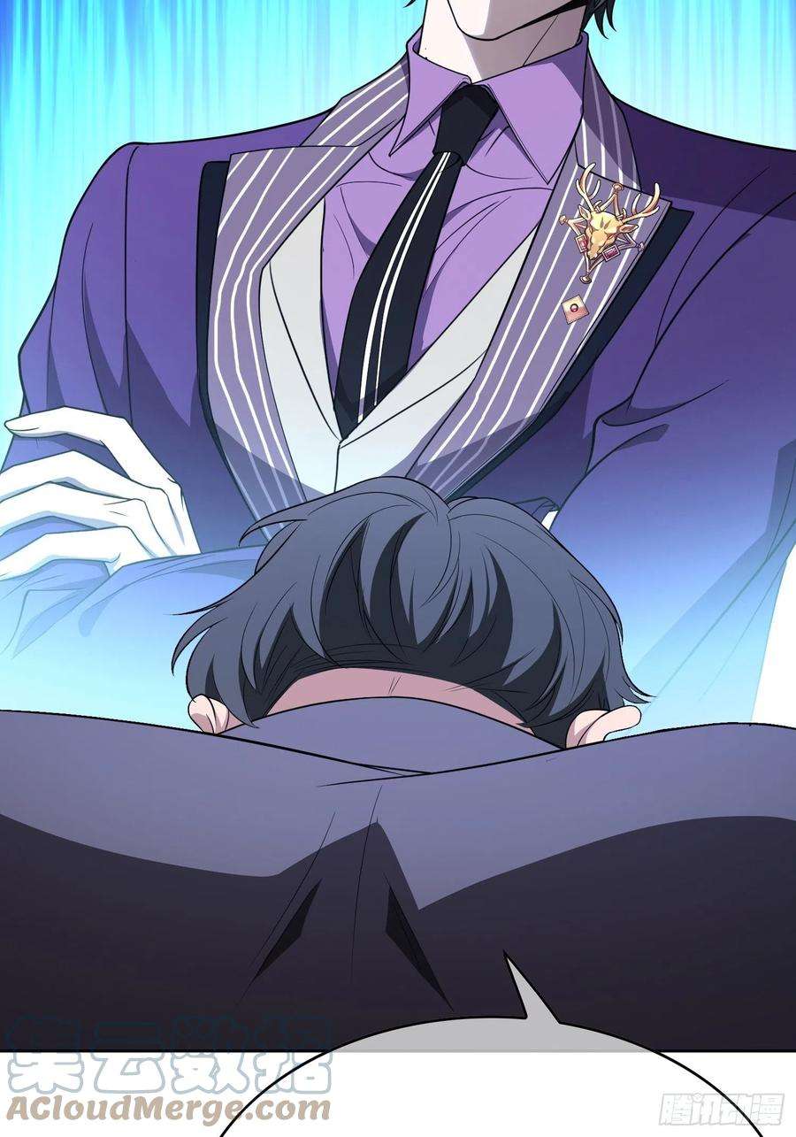 要被吃掉了71话：超完美伪装