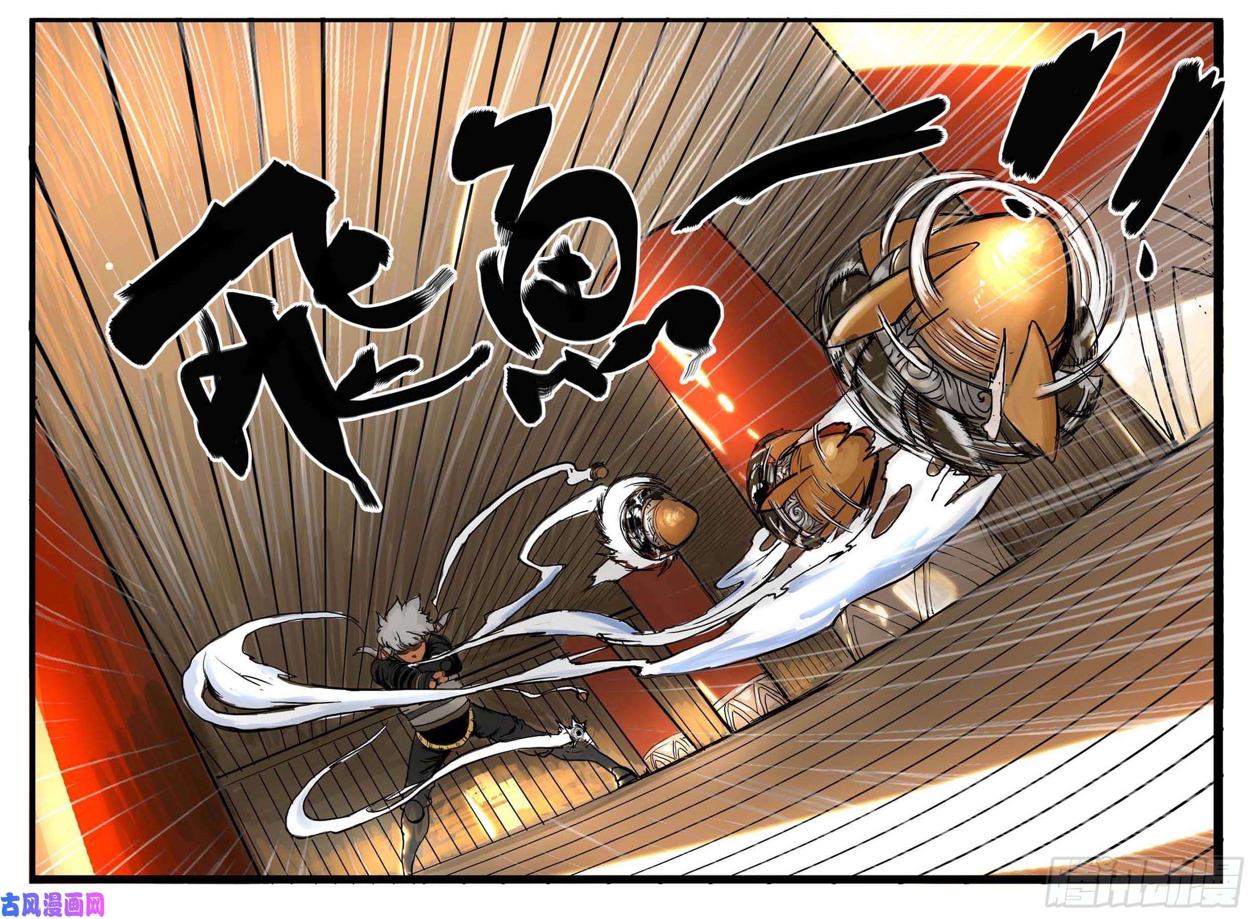 大神纪第6话 激斗！最后的决战（上）