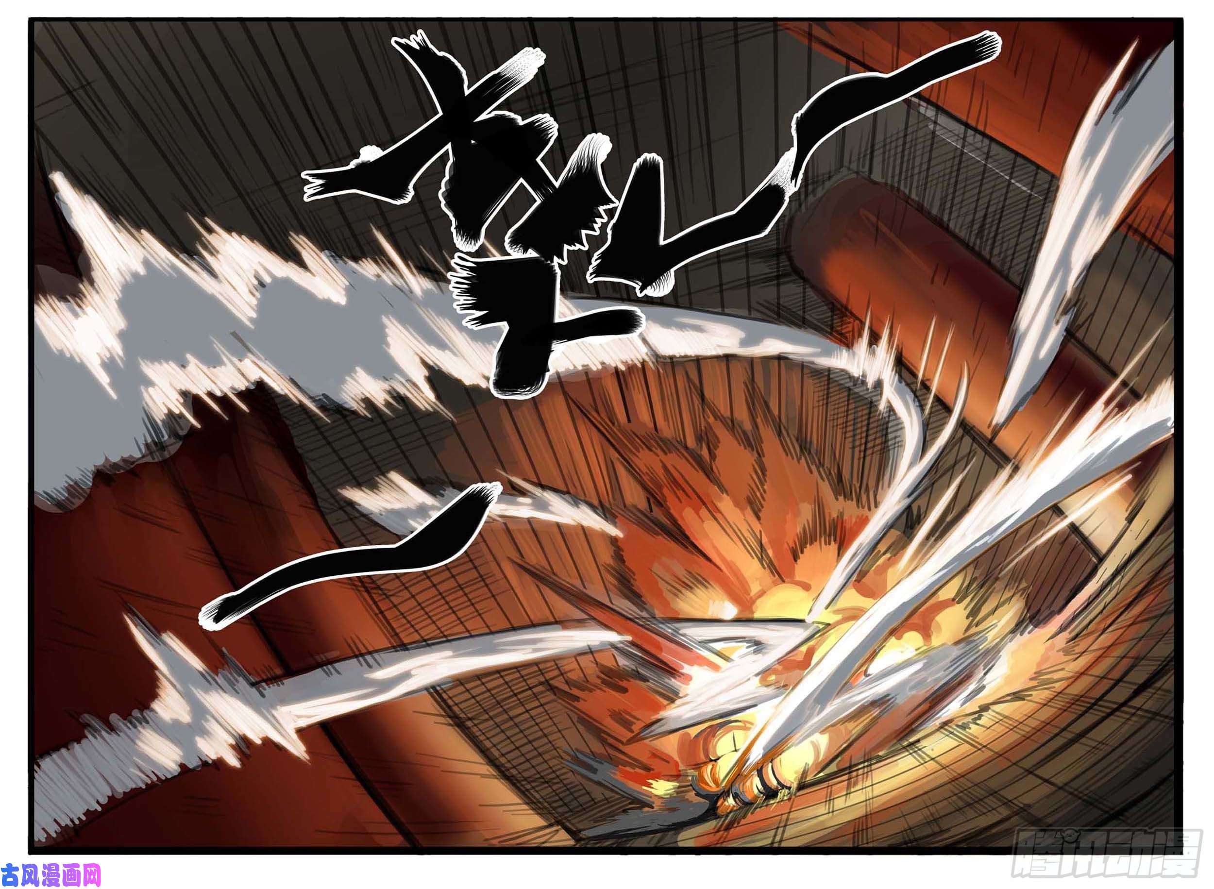 大神纪第6话 激斗！最后的决战（上）