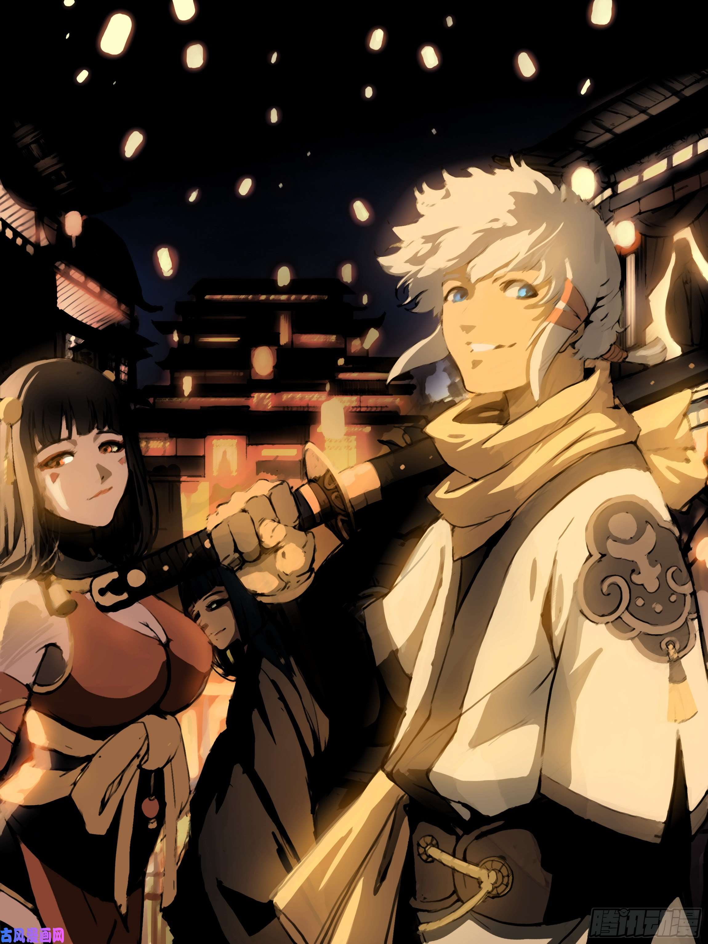 大神纪第37话 龙子龙袍