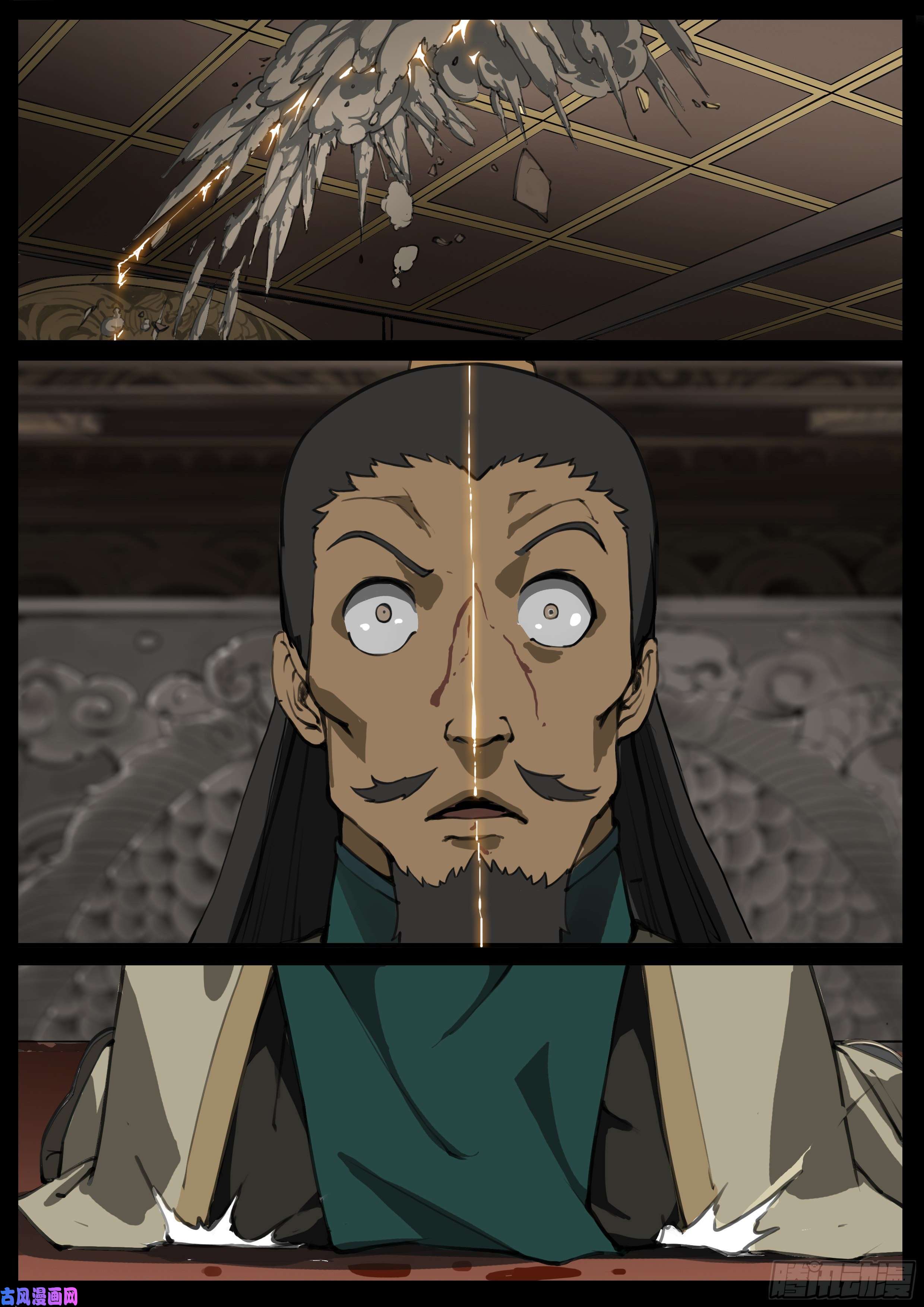 大神纪第48话 谁敢降敌