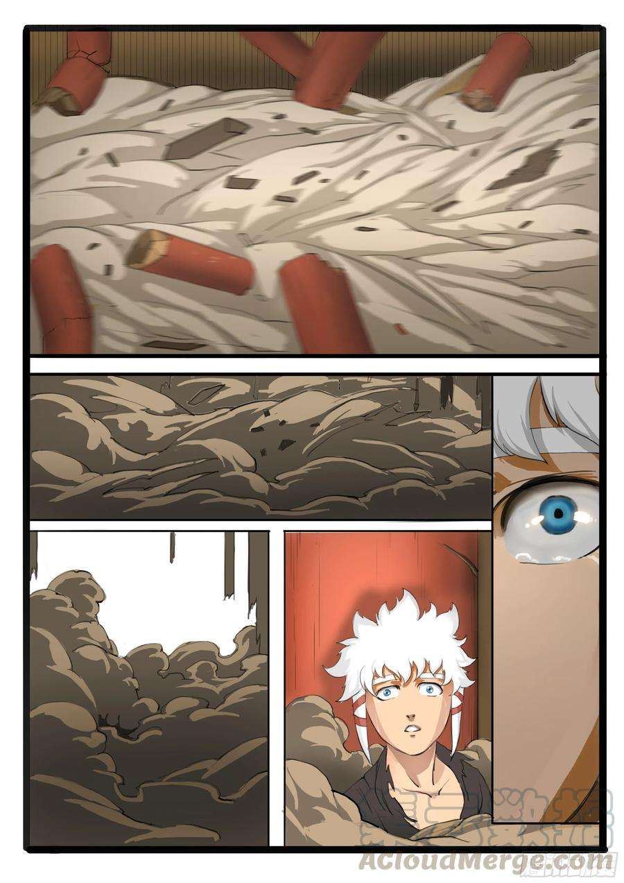 大神纪8话 激斗最后的决战（下）