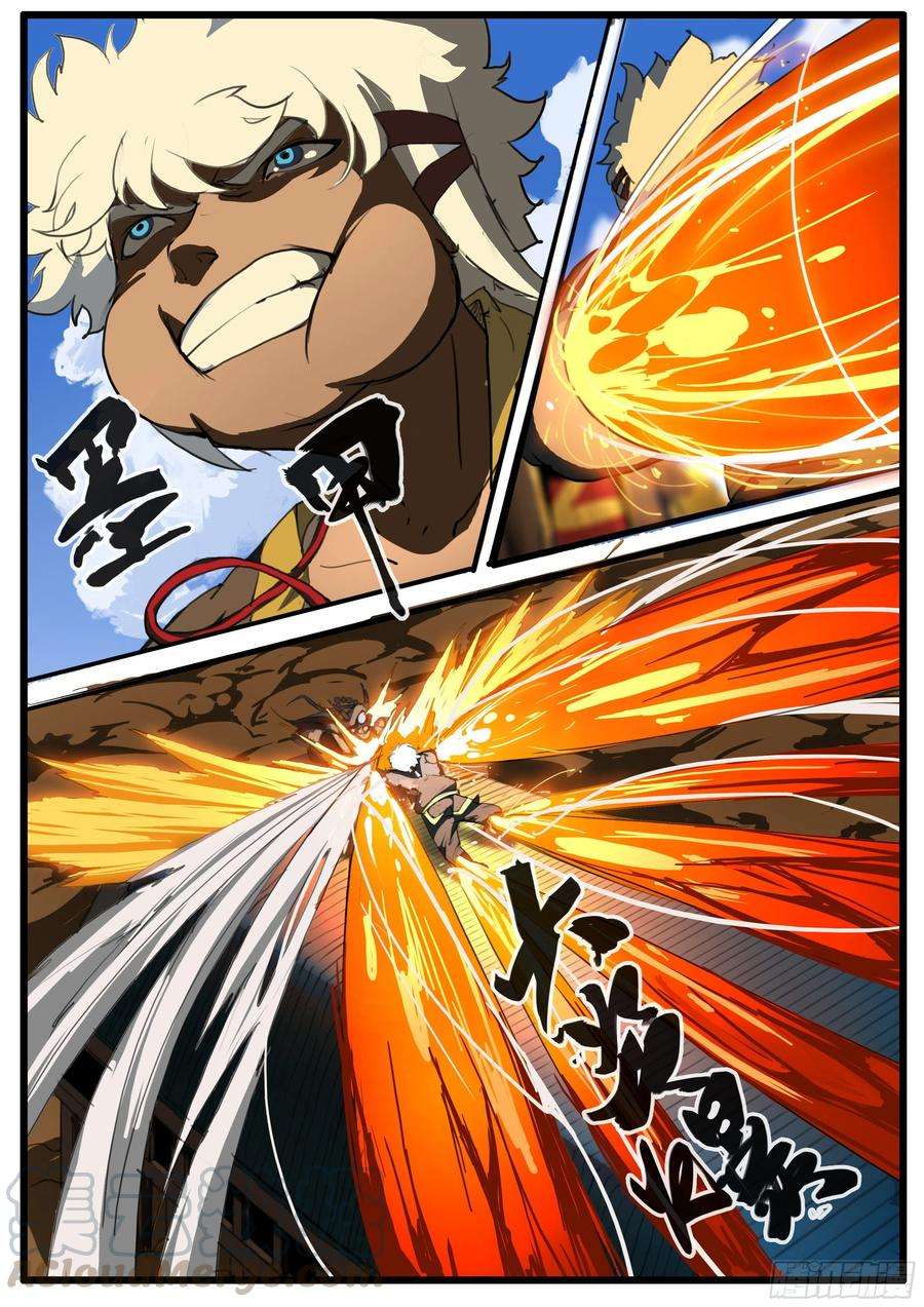 大神纪40话 大雷神