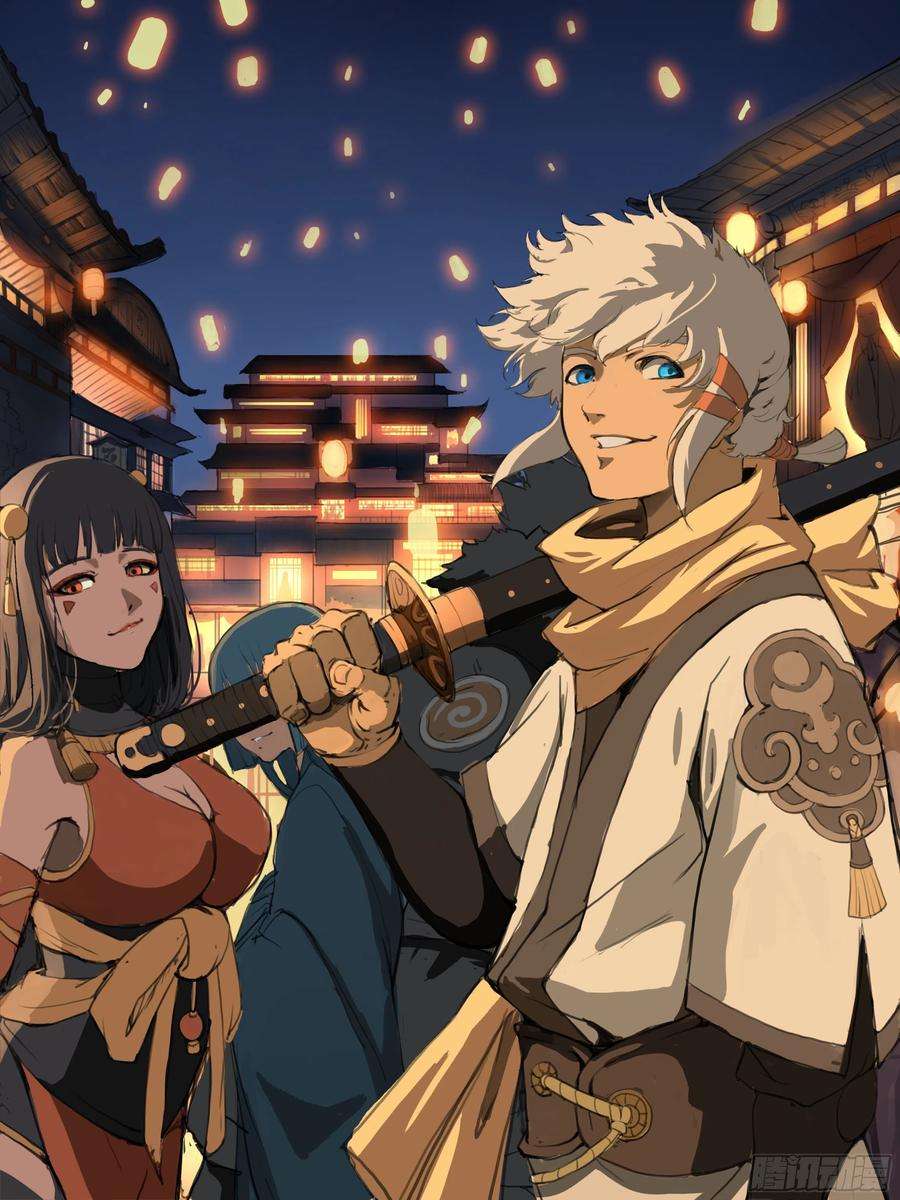 大神纪47话 龙卫统领