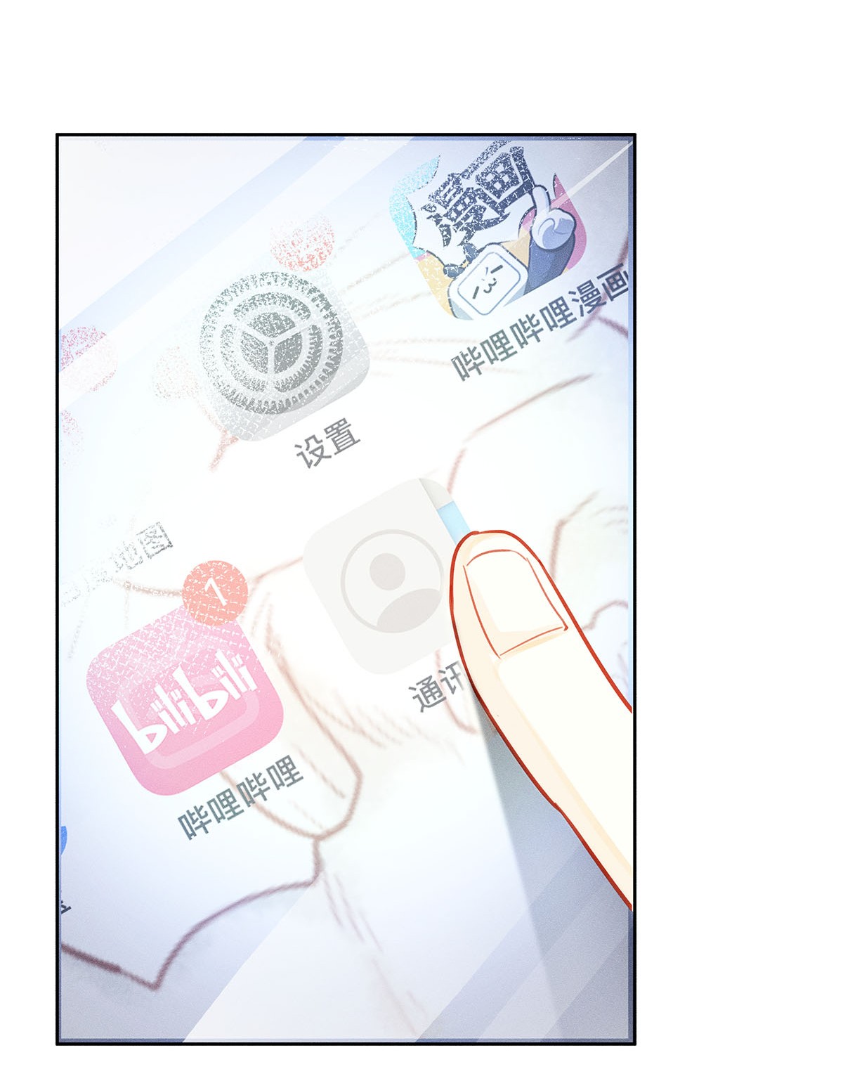 解药24 好，我们不去医院
