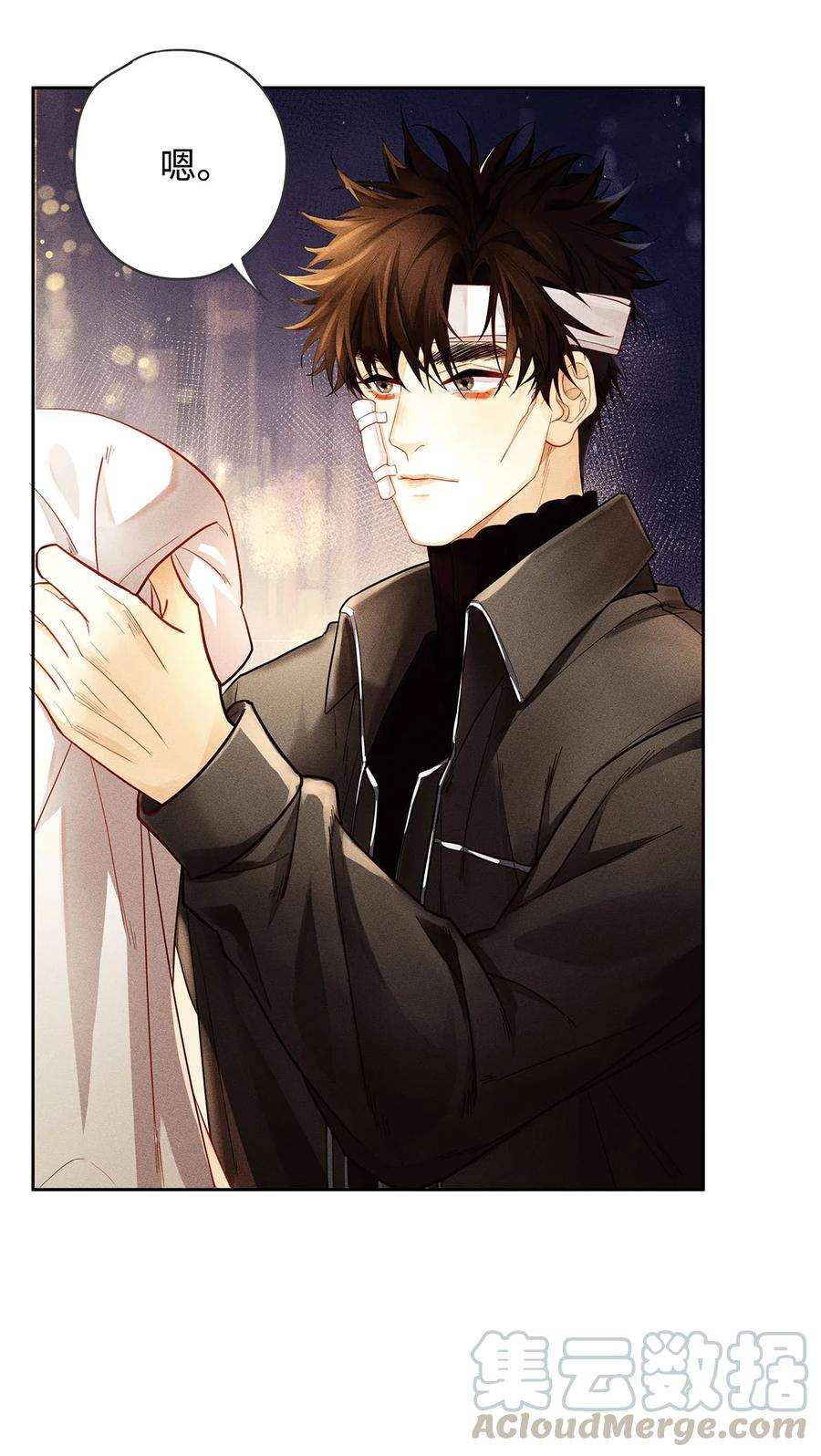 解药27 少爷等谁伺候？