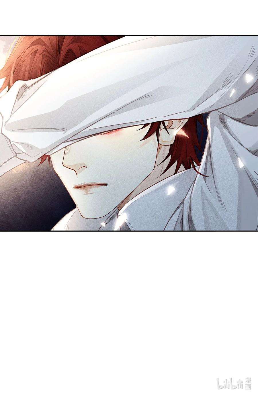 解药28 你……哭了？