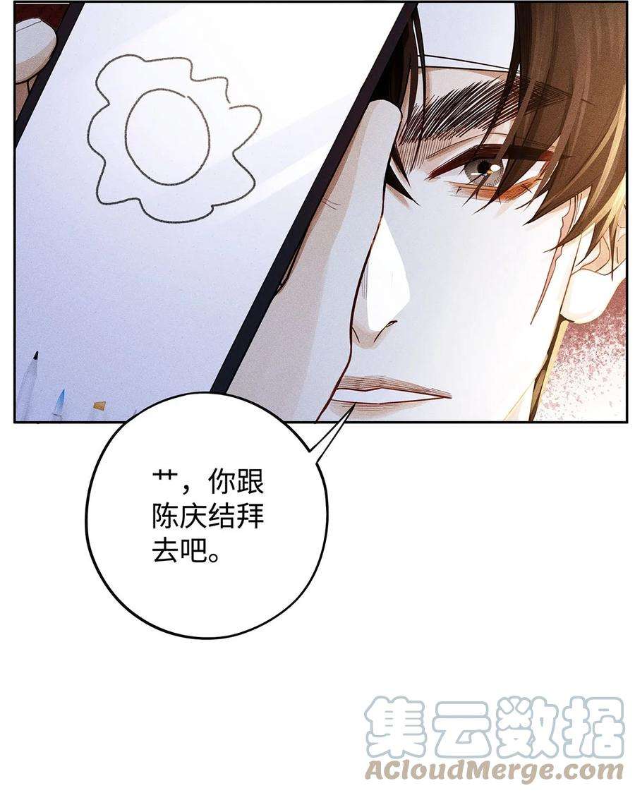 解药33 画个太阳，你猜？