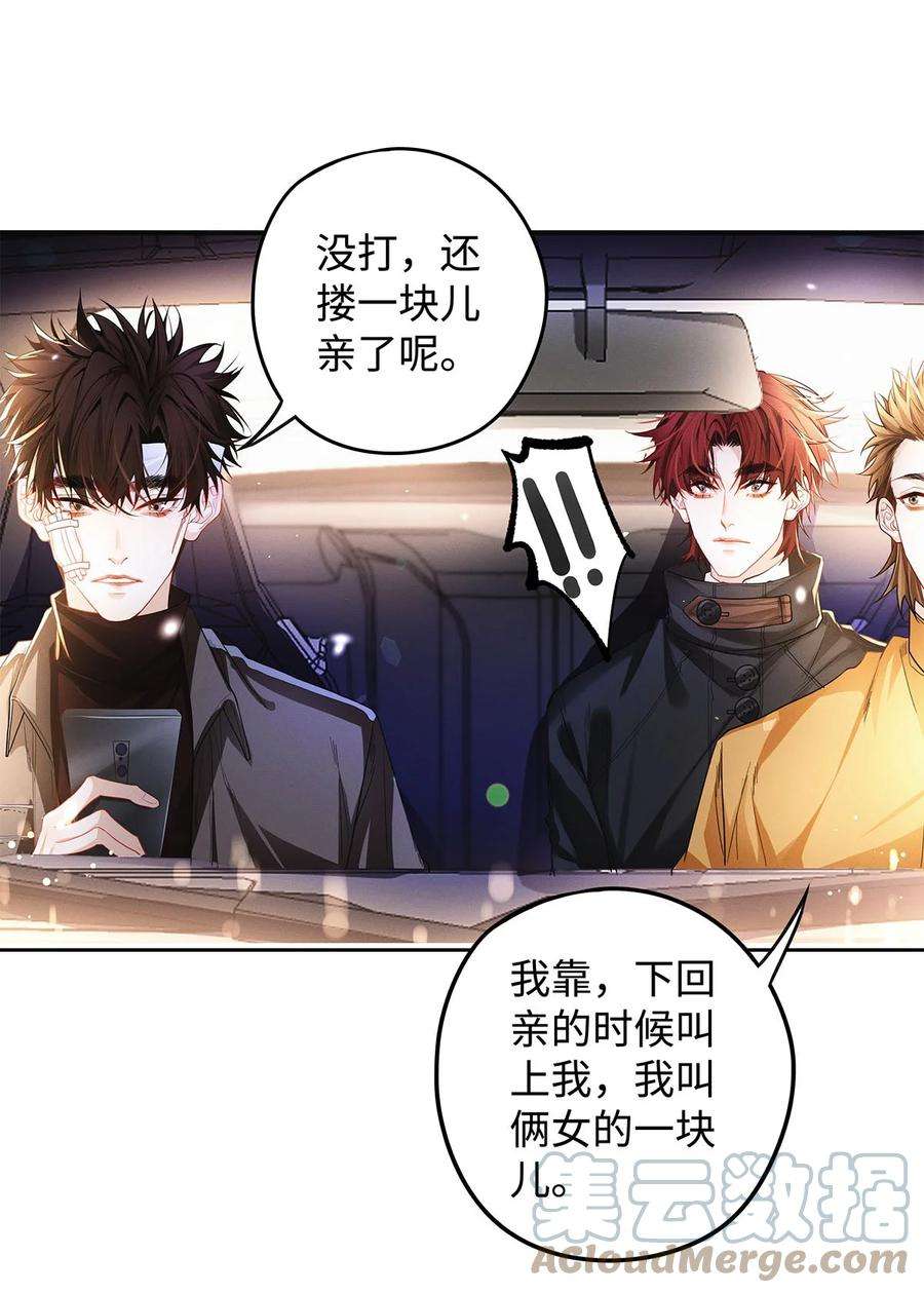 解药33 画个太阳，你猜？