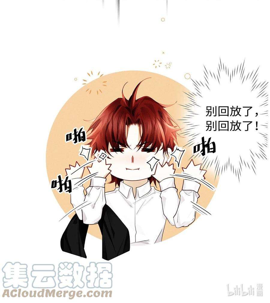 解药33 画个太阳，你猜？