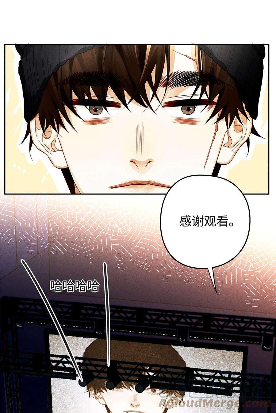 解药44 漂亮小可爱
