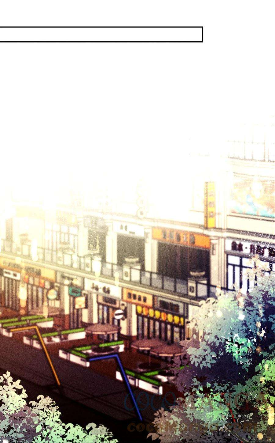 解药47 别跟他们混一块儿