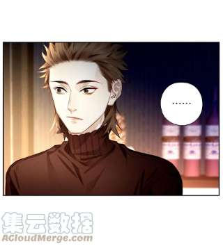 解药55 他是不是精神有问题