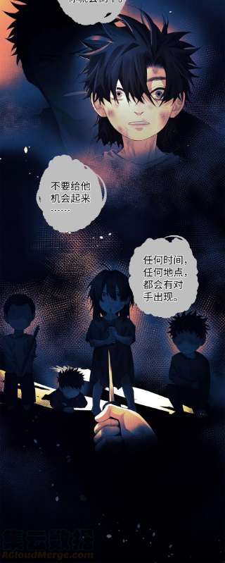 解药55 他是不是精神有问题