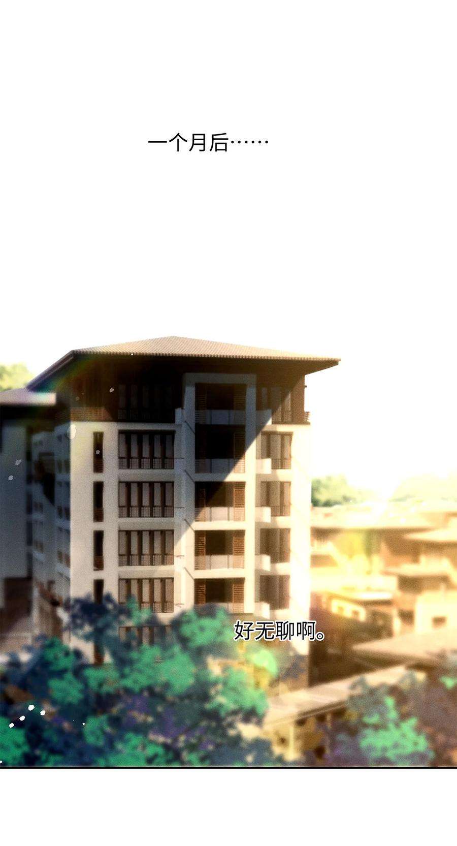 解药58 大寸