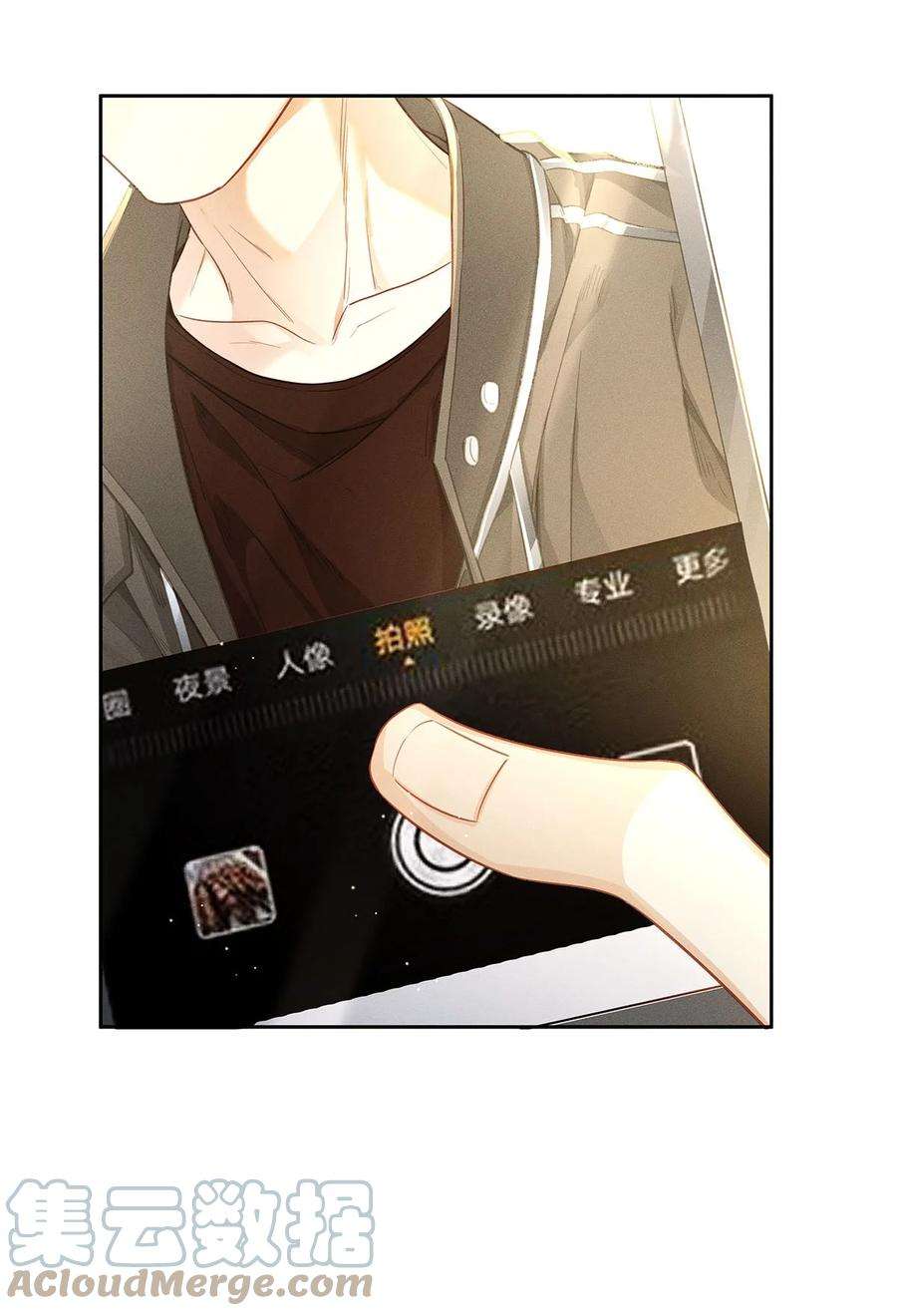 解药59 深夜谈心