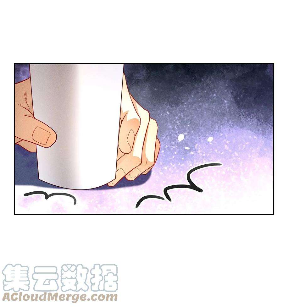 解药62 小心，车！