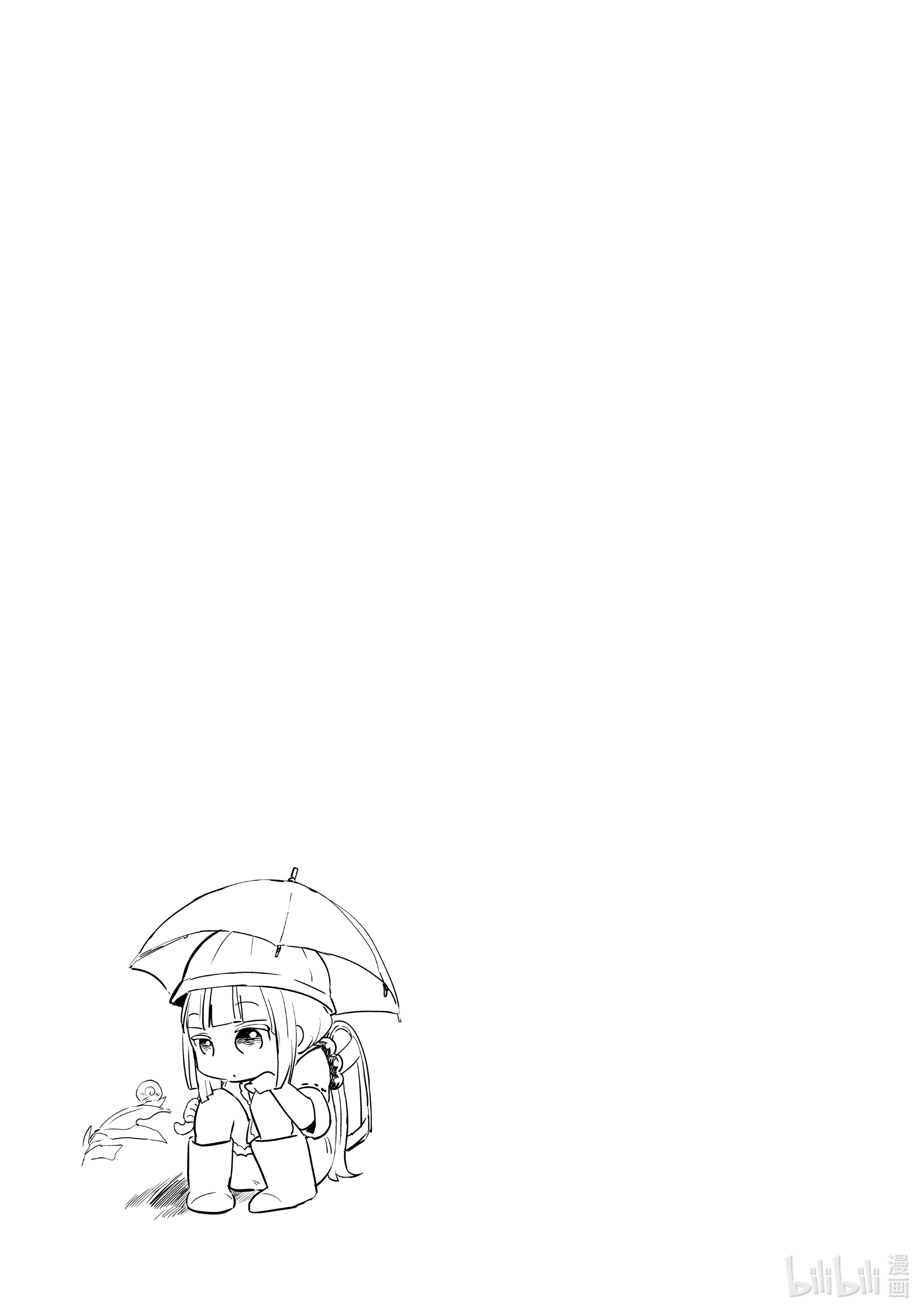 小林家的龙女仆 康娜的日常19 梅雨的时间