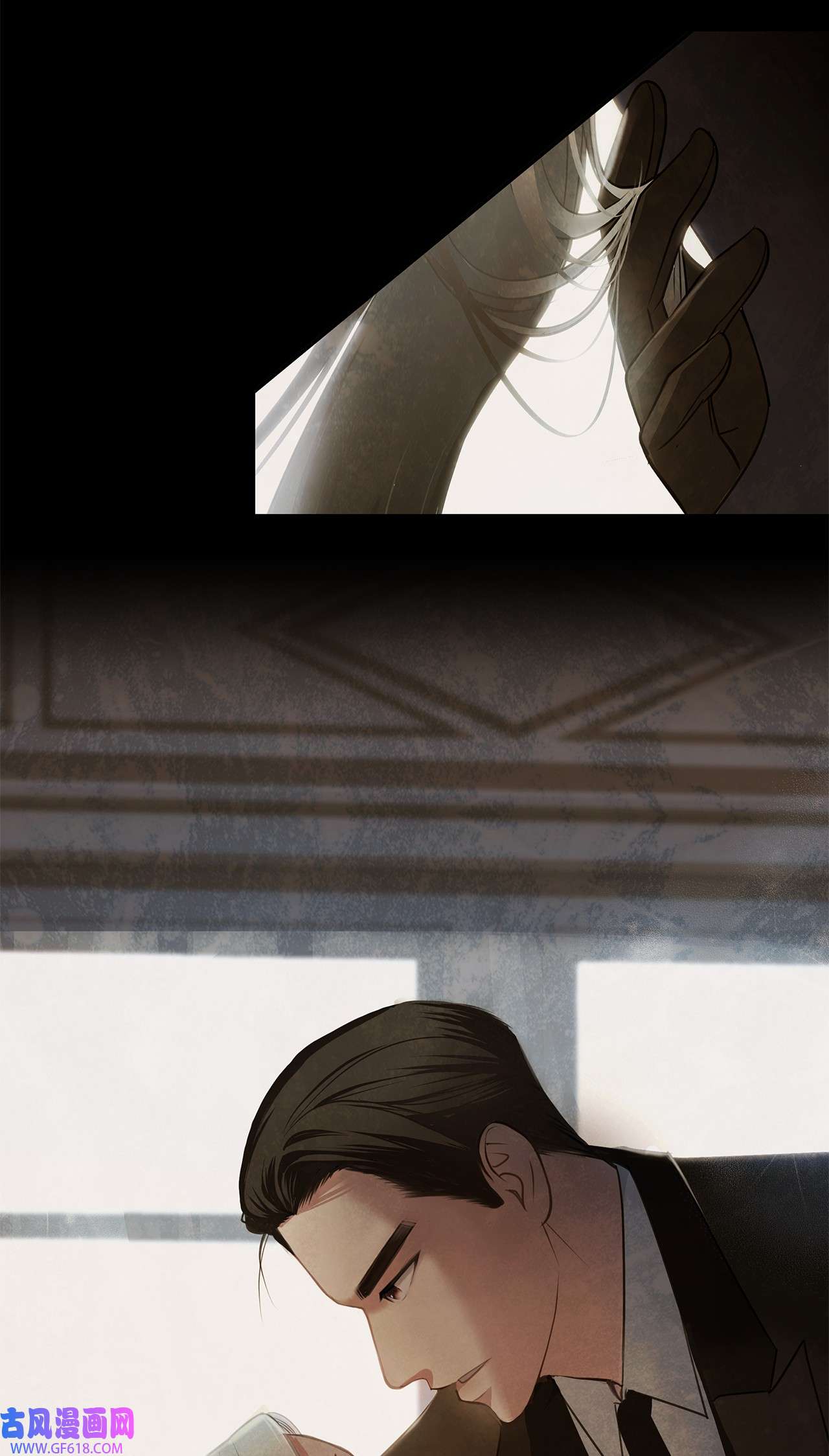 倒计时恶女的复仇计划07 契约婚姻