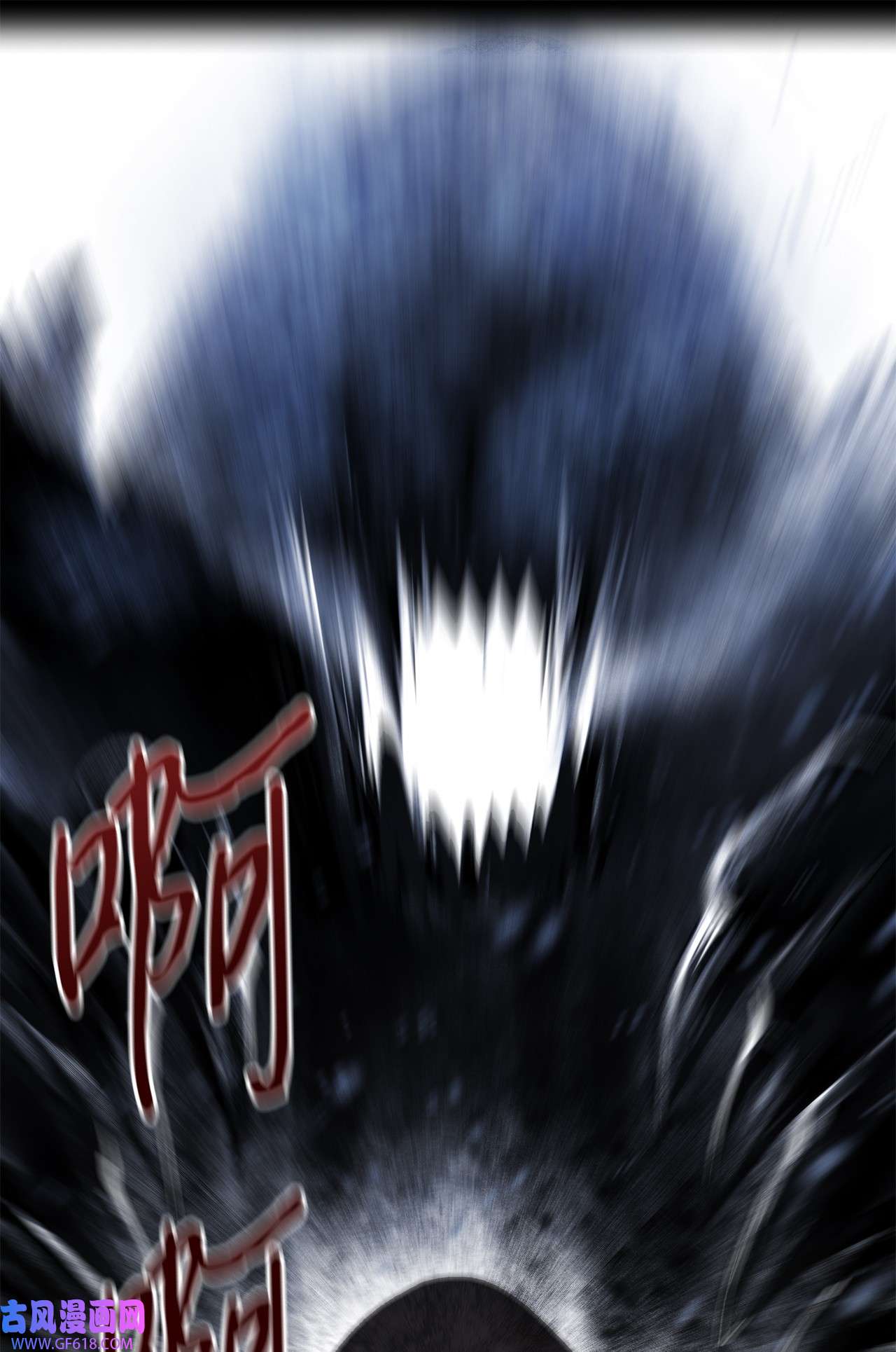 倒计时恶女的复仇计划07 契约婚姻