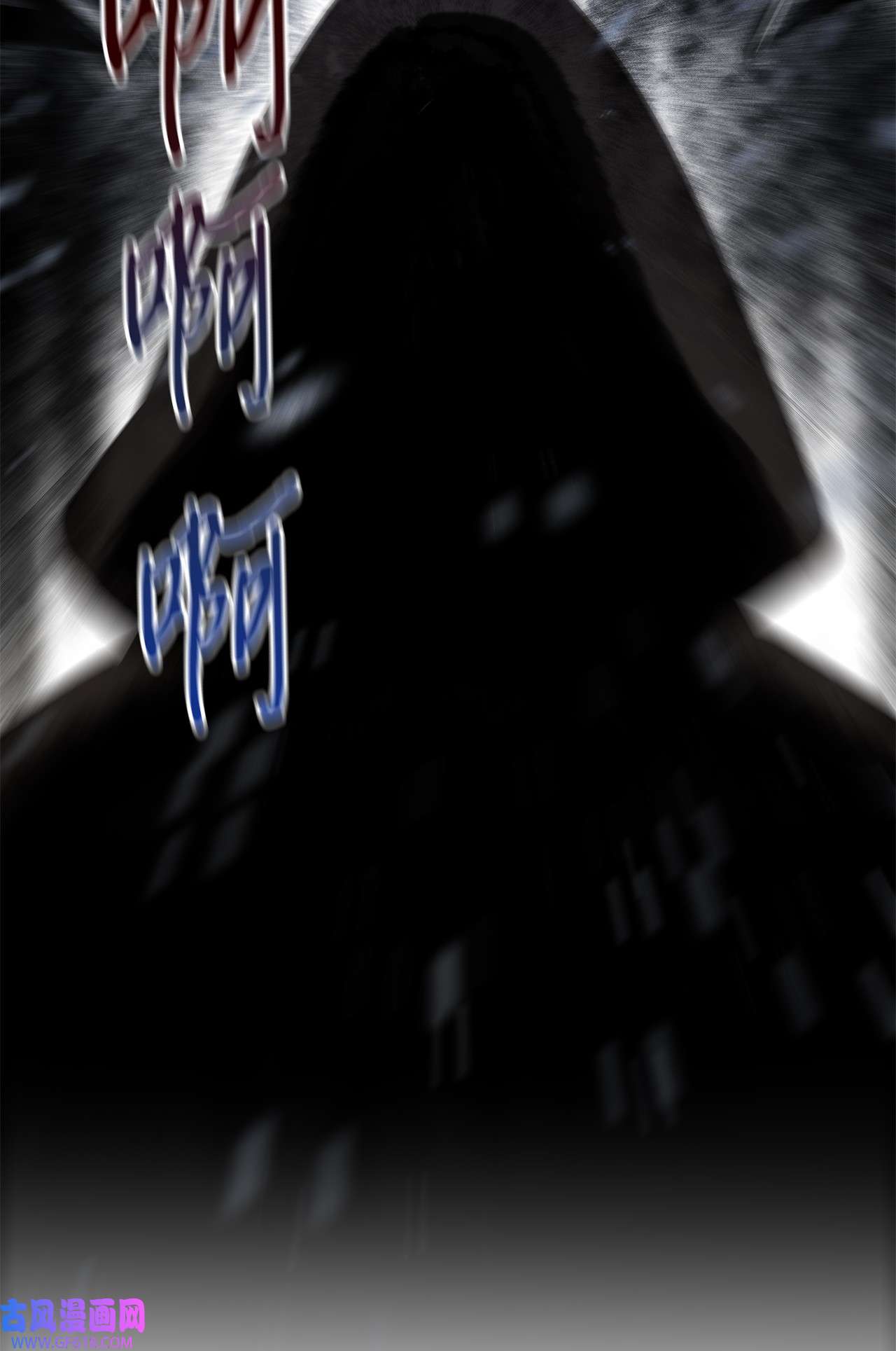 倒计时恶女的复仇计划07 契约婚姻