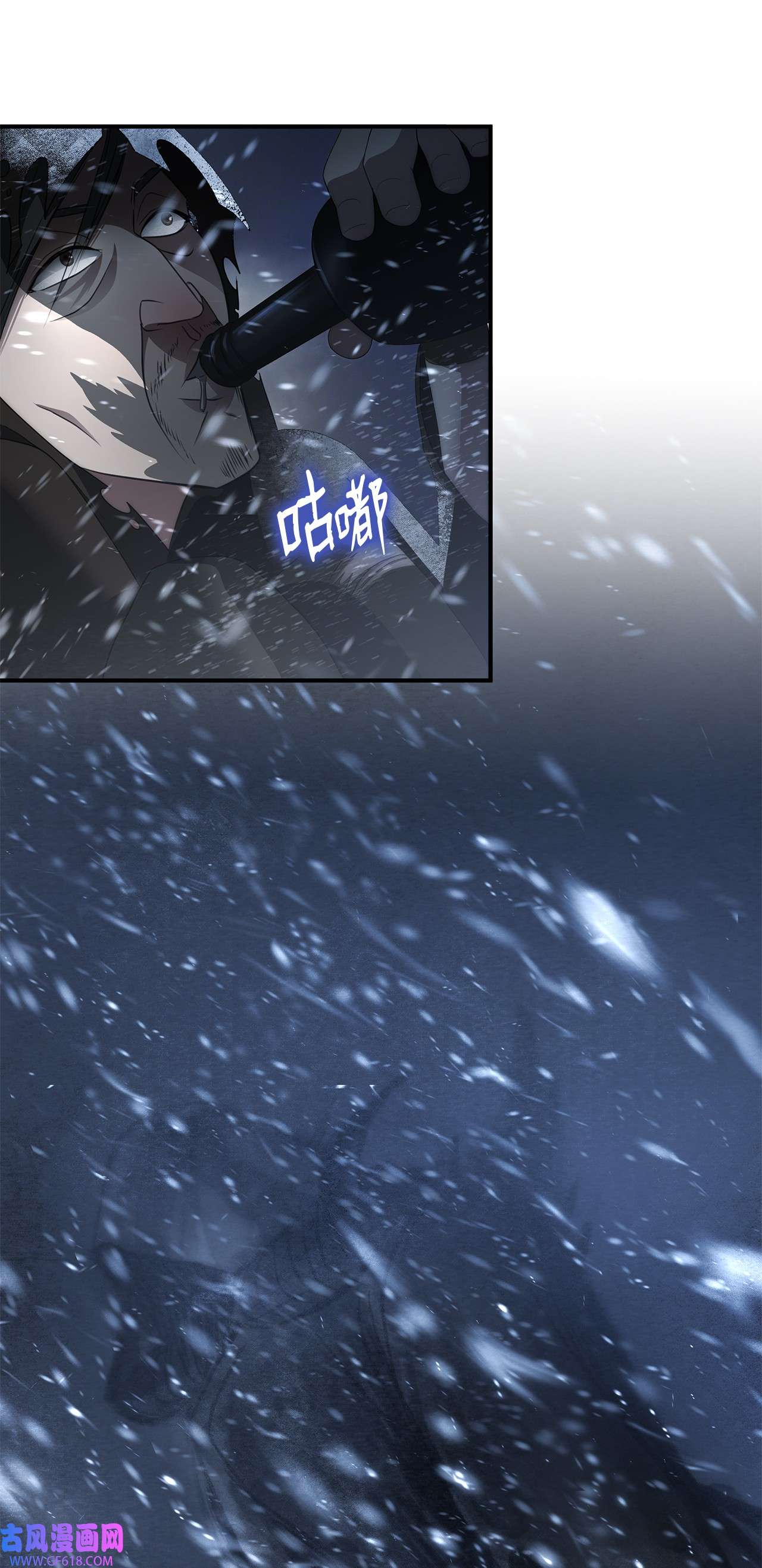 倒计时恶女的复仇计划07 契约婚姻