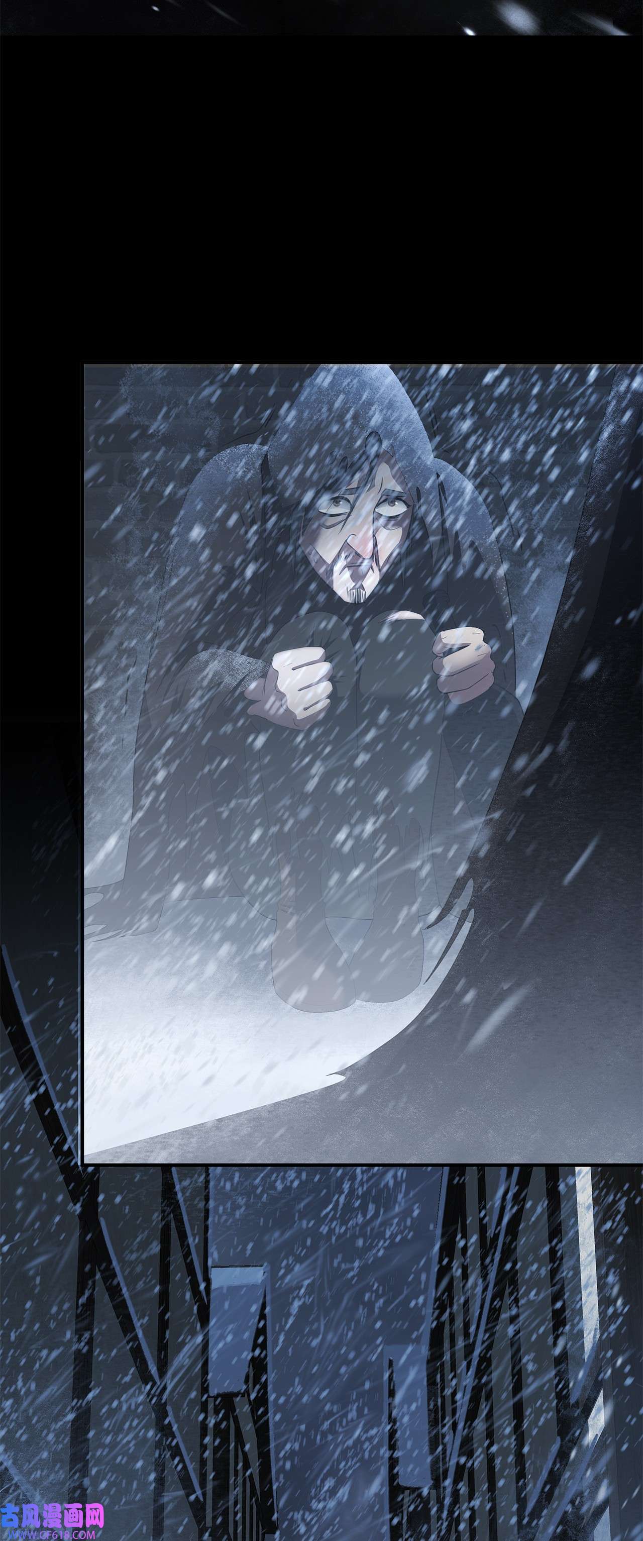 倒计时恶女的复仇计划07 契约婚姻